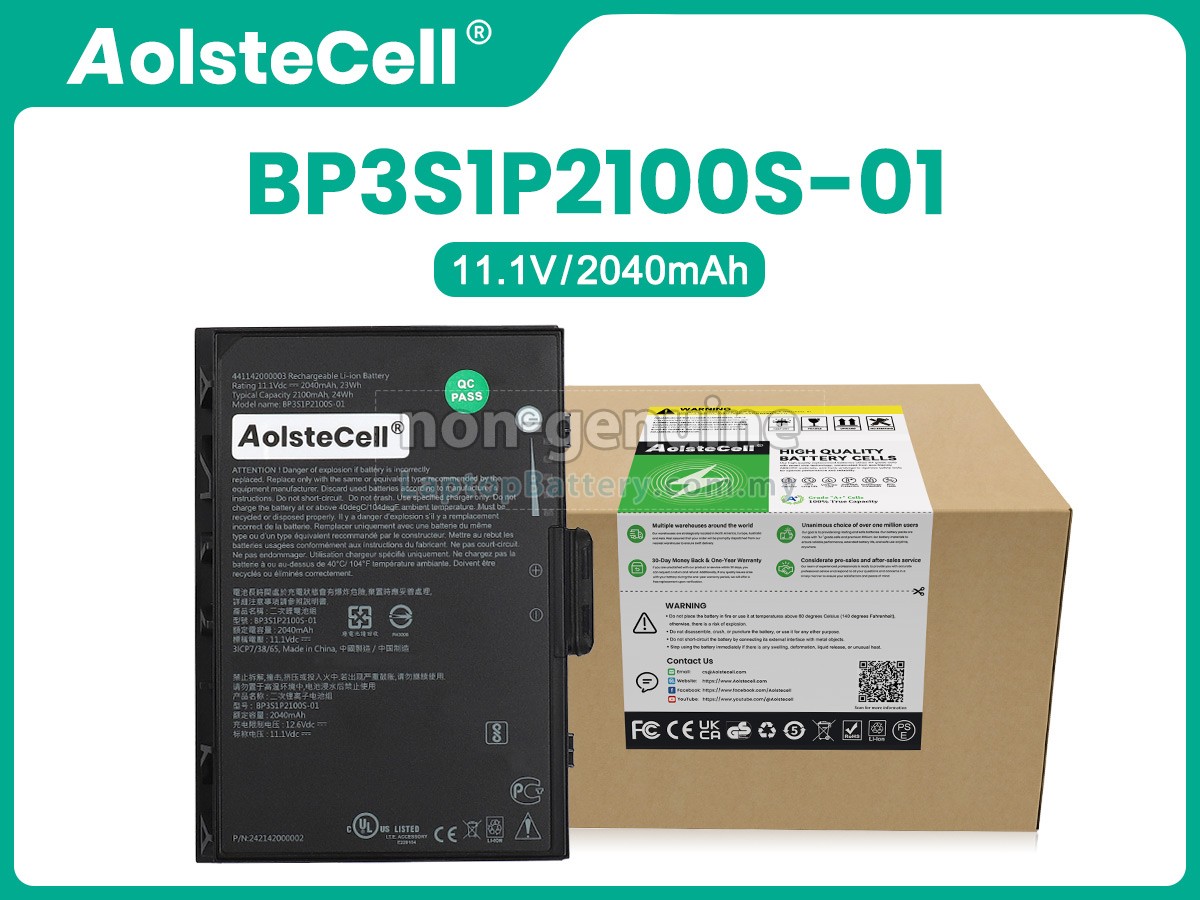 Getac 441142000003 replacement battery