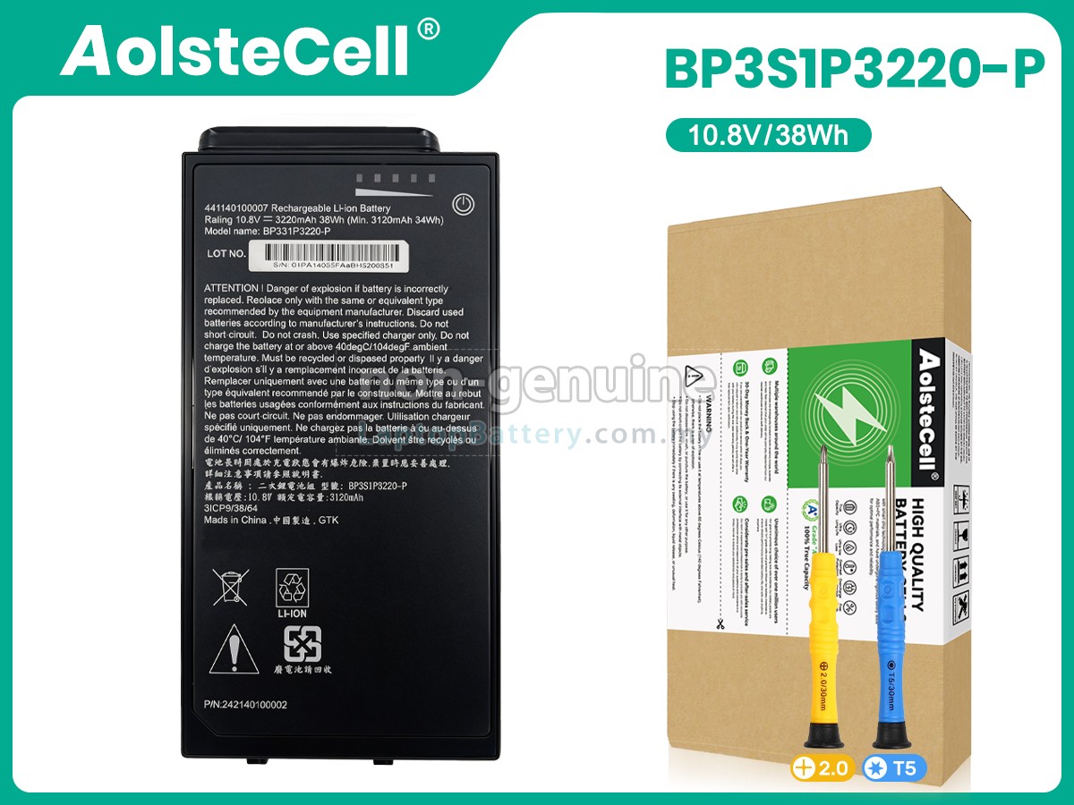 Getac 242140100002 replacement battery