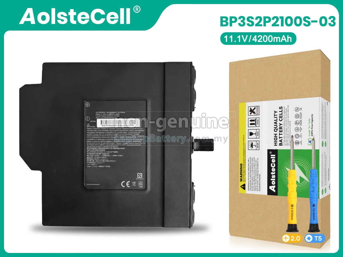 Getac 441128700002 replacement battery