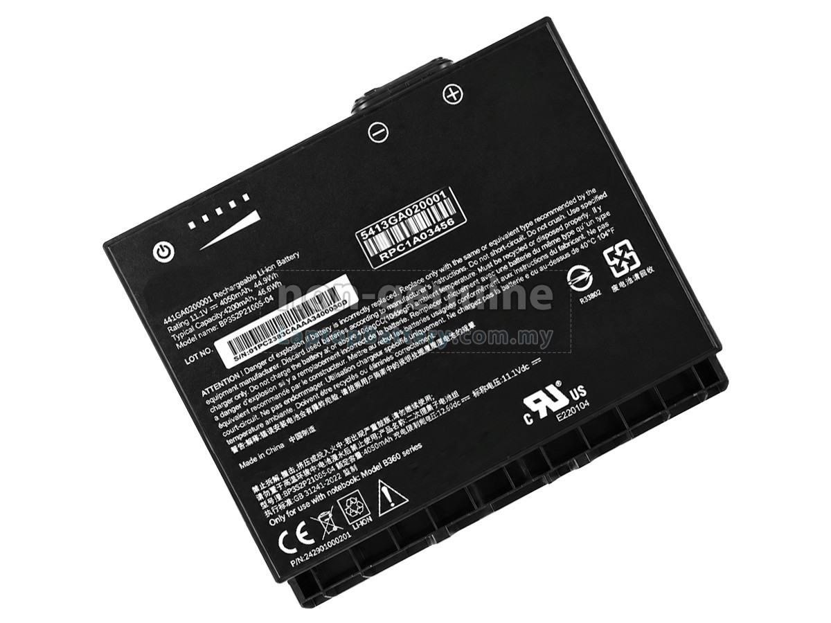 Getac 441GA0200001 replacement battery