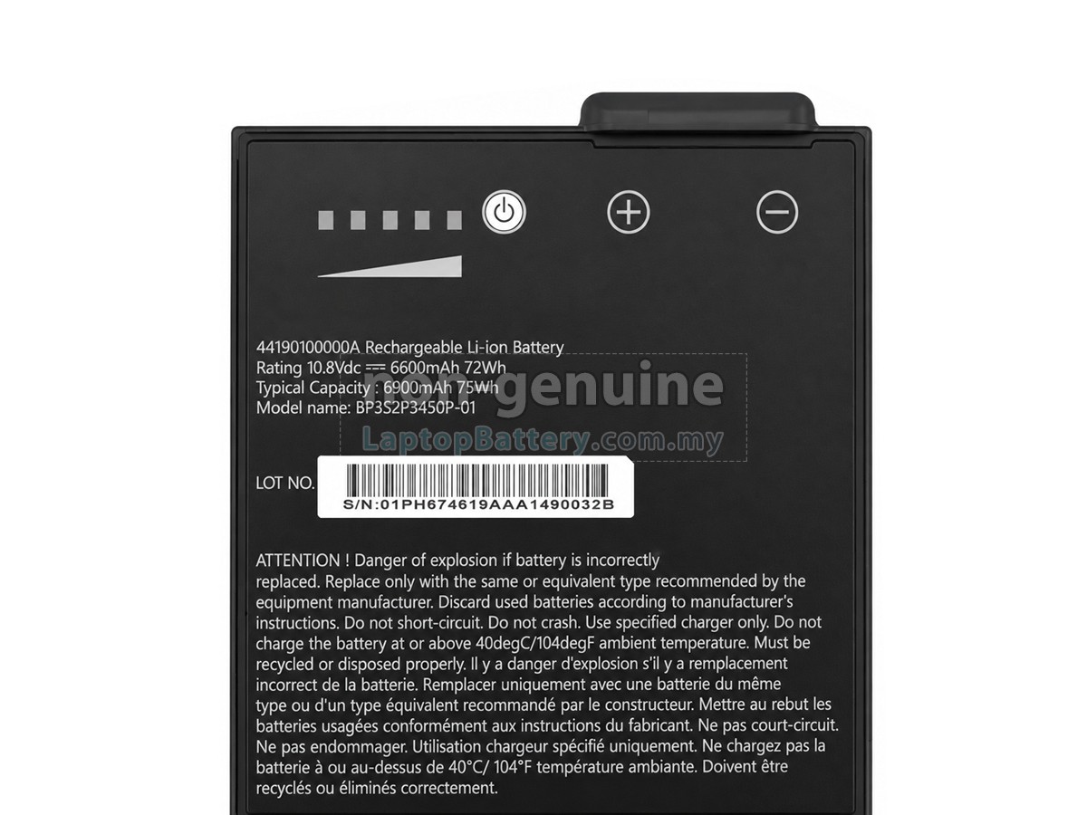 Getac 44190100000A replacement battery
