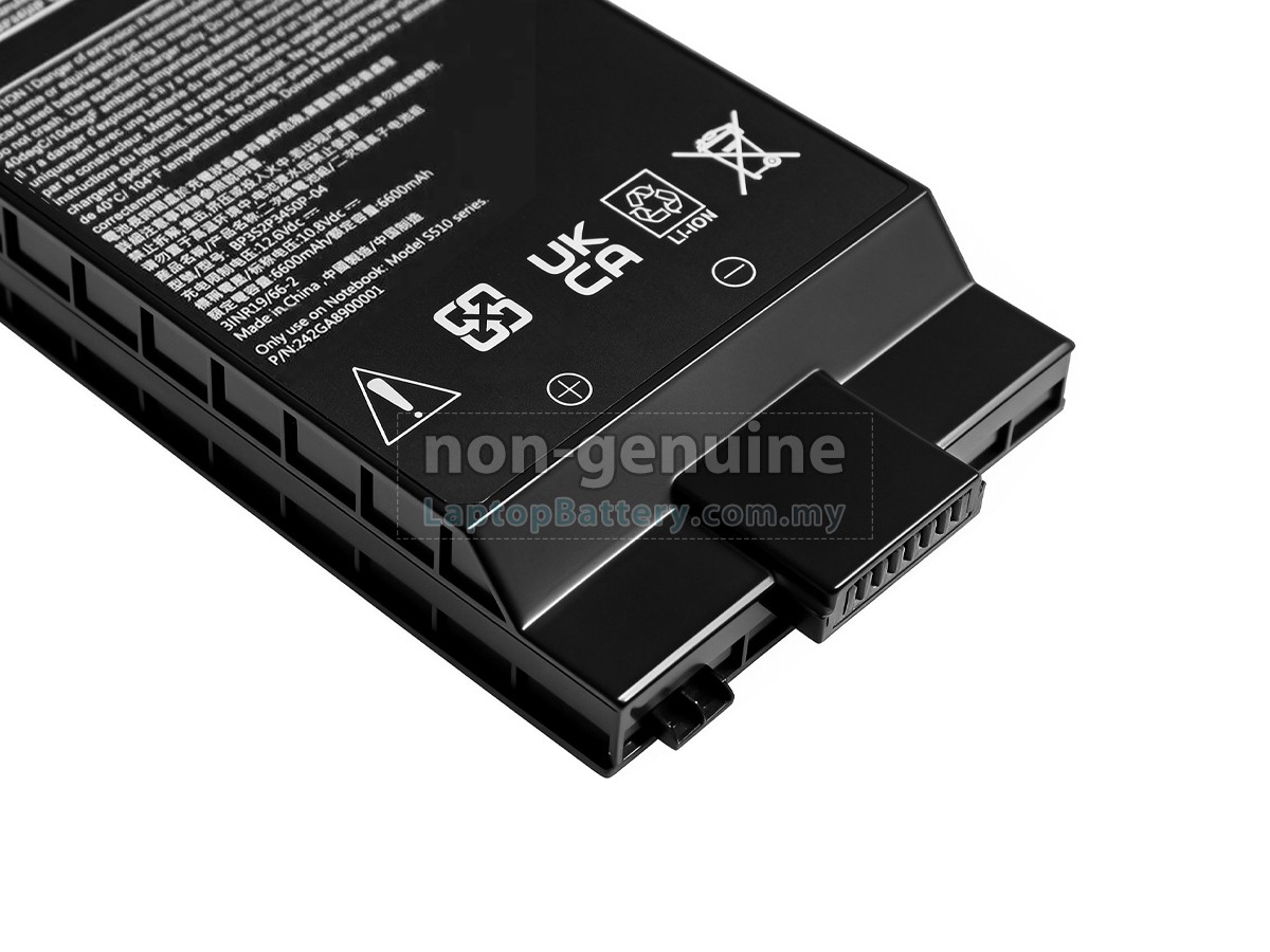 Getac GBM6X9 replacement battery