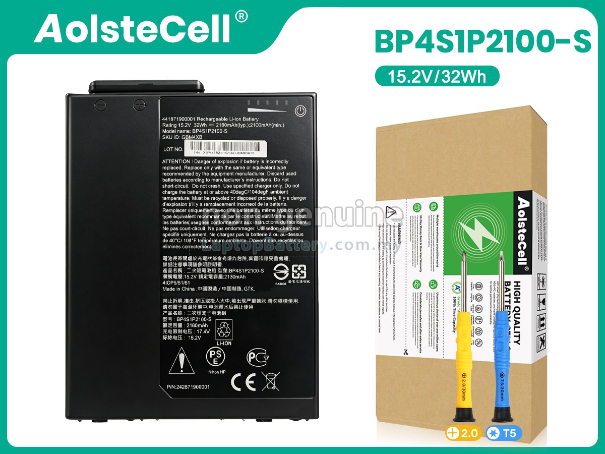 Getac 242871900001 replacement battery