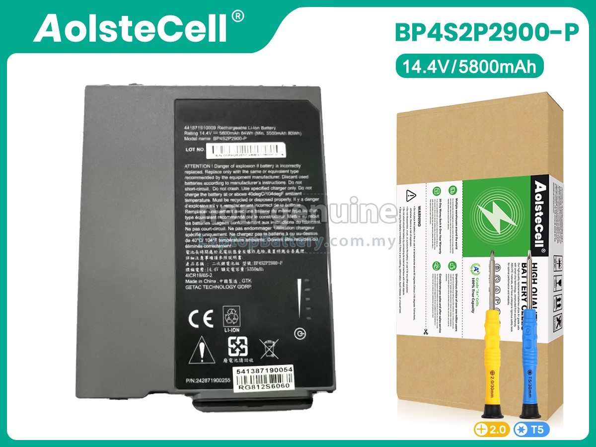 Getac 441871910009 replacement battery