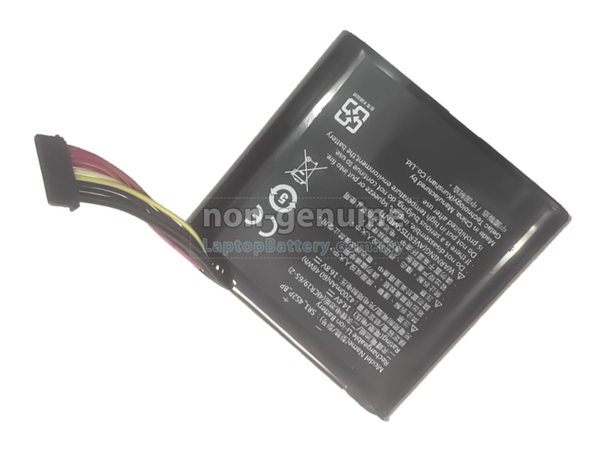 Getac SR1-4S2P-BP replacement battery