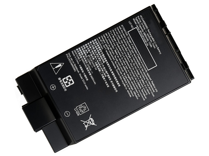 Getac S510 battery