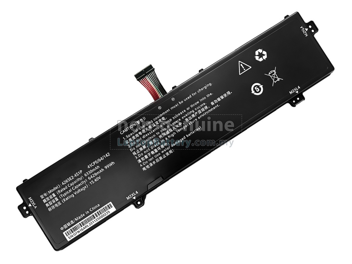 Gigabyte 4263E2-4S1P replacement battery