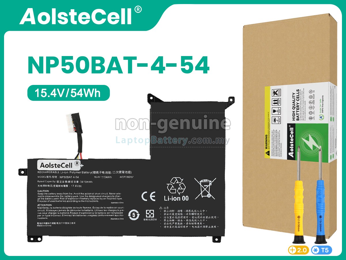 Gigabyte NP50BAT-4-54 replacement battery