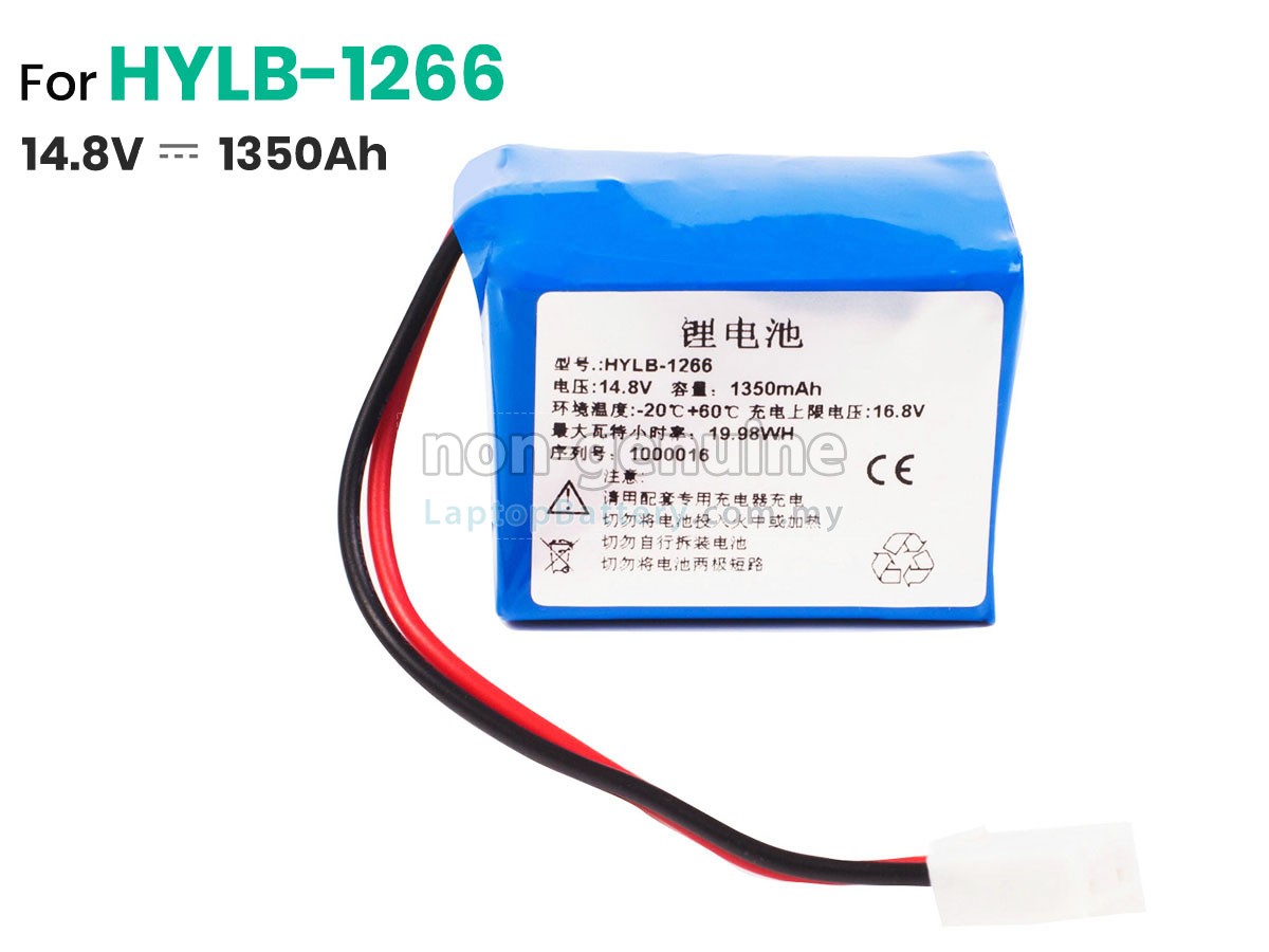 Goldenland HYLB-1266 replacement battery