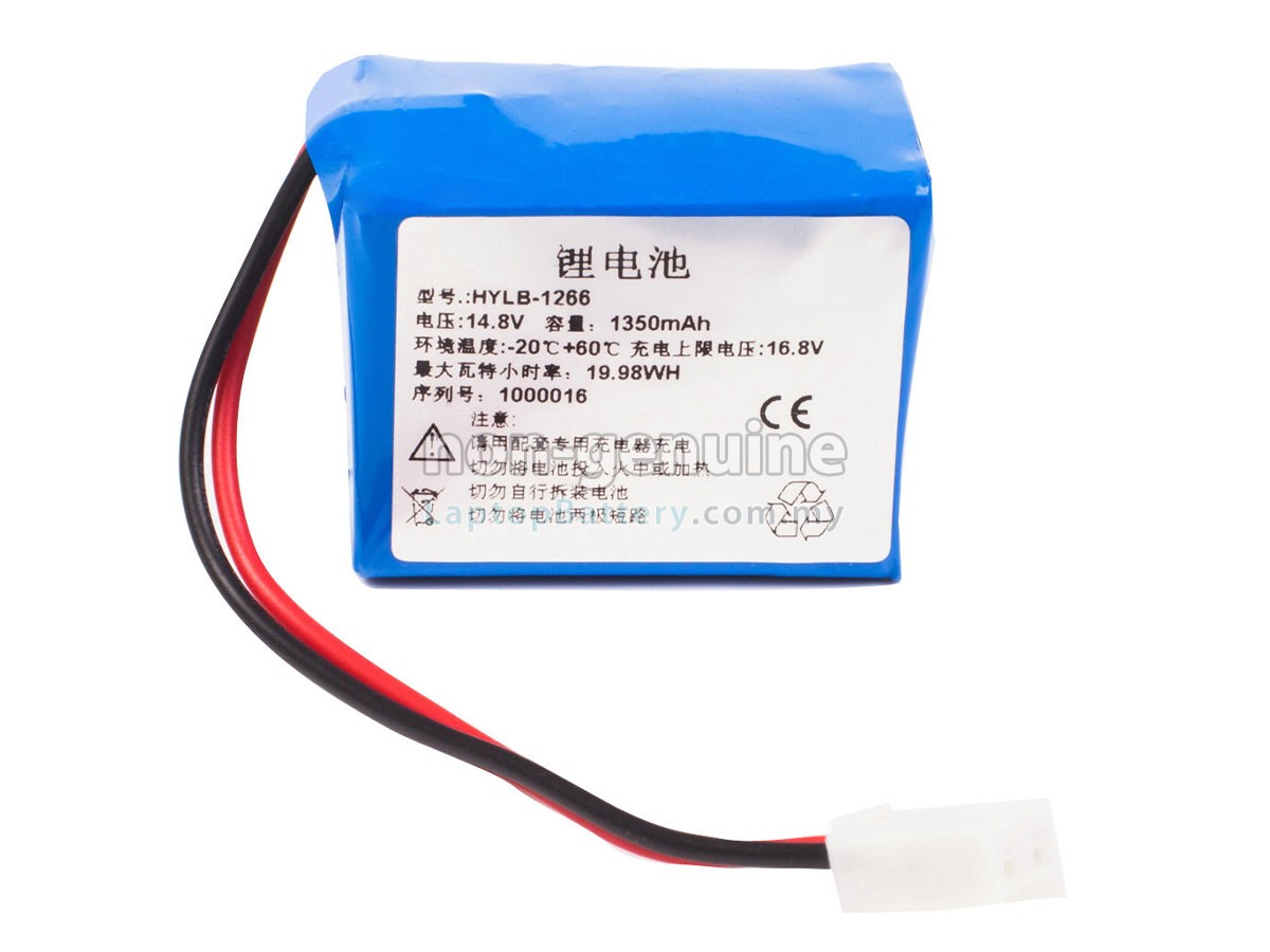 Goldenland HYLB-1266 replacement battery