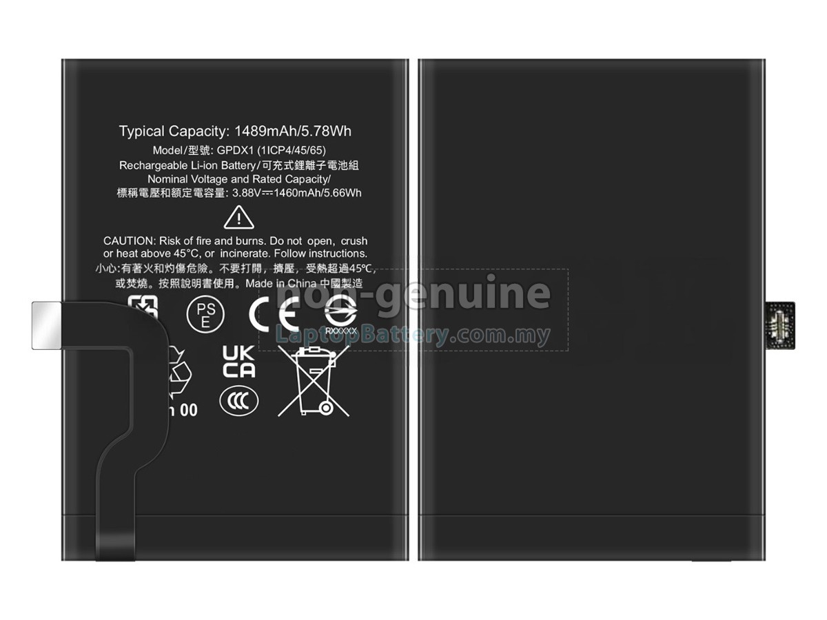 Google PIXEL FOLD replacement battery