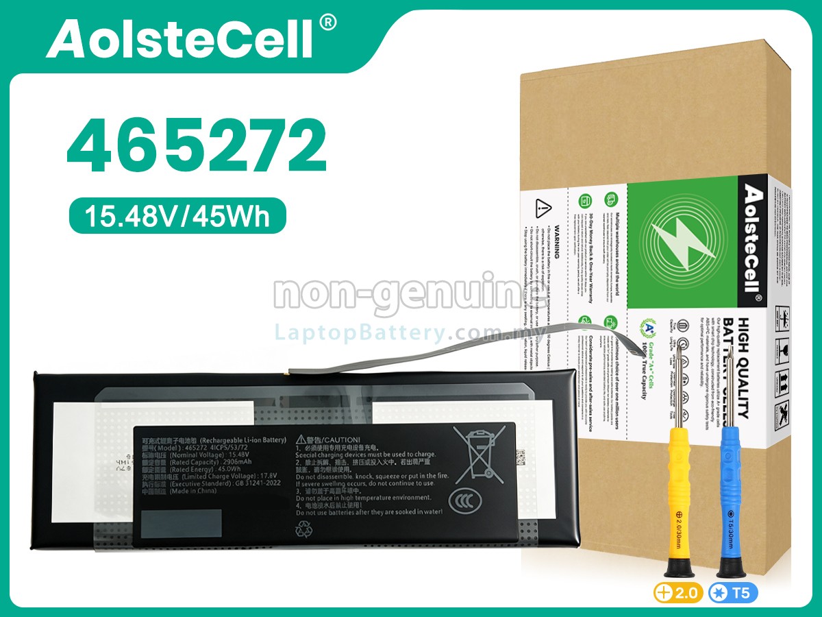 GPD 465272 replacement battery