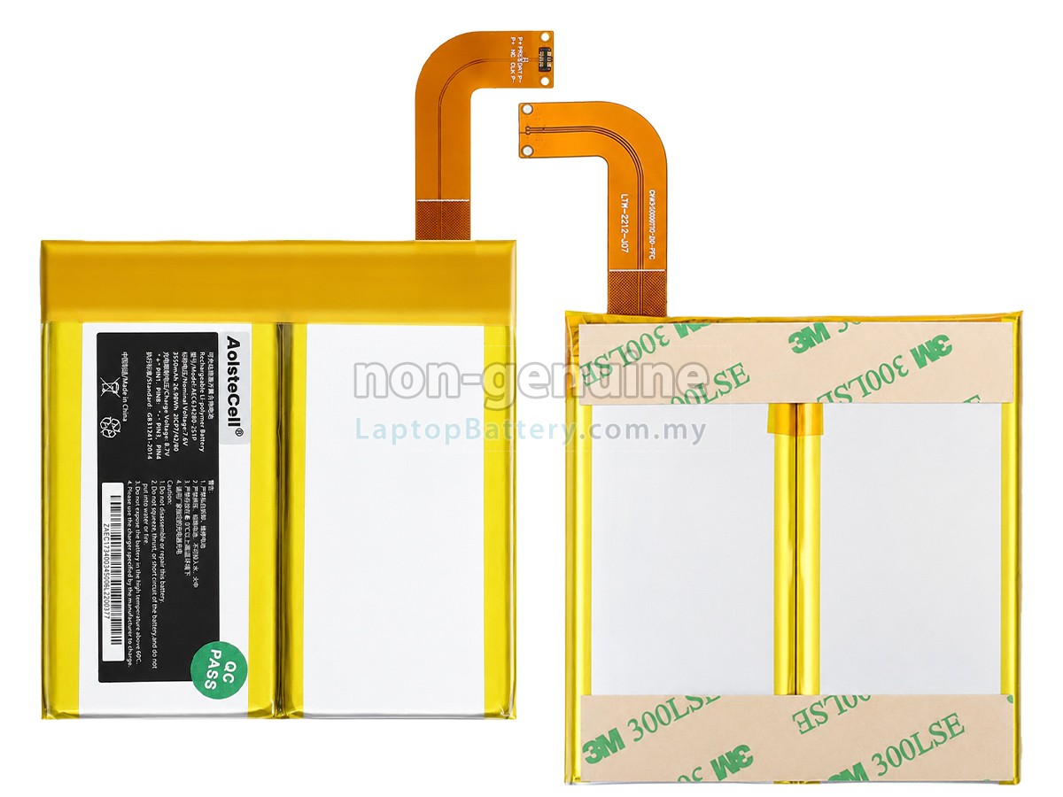 GPD 634280 replacement battery