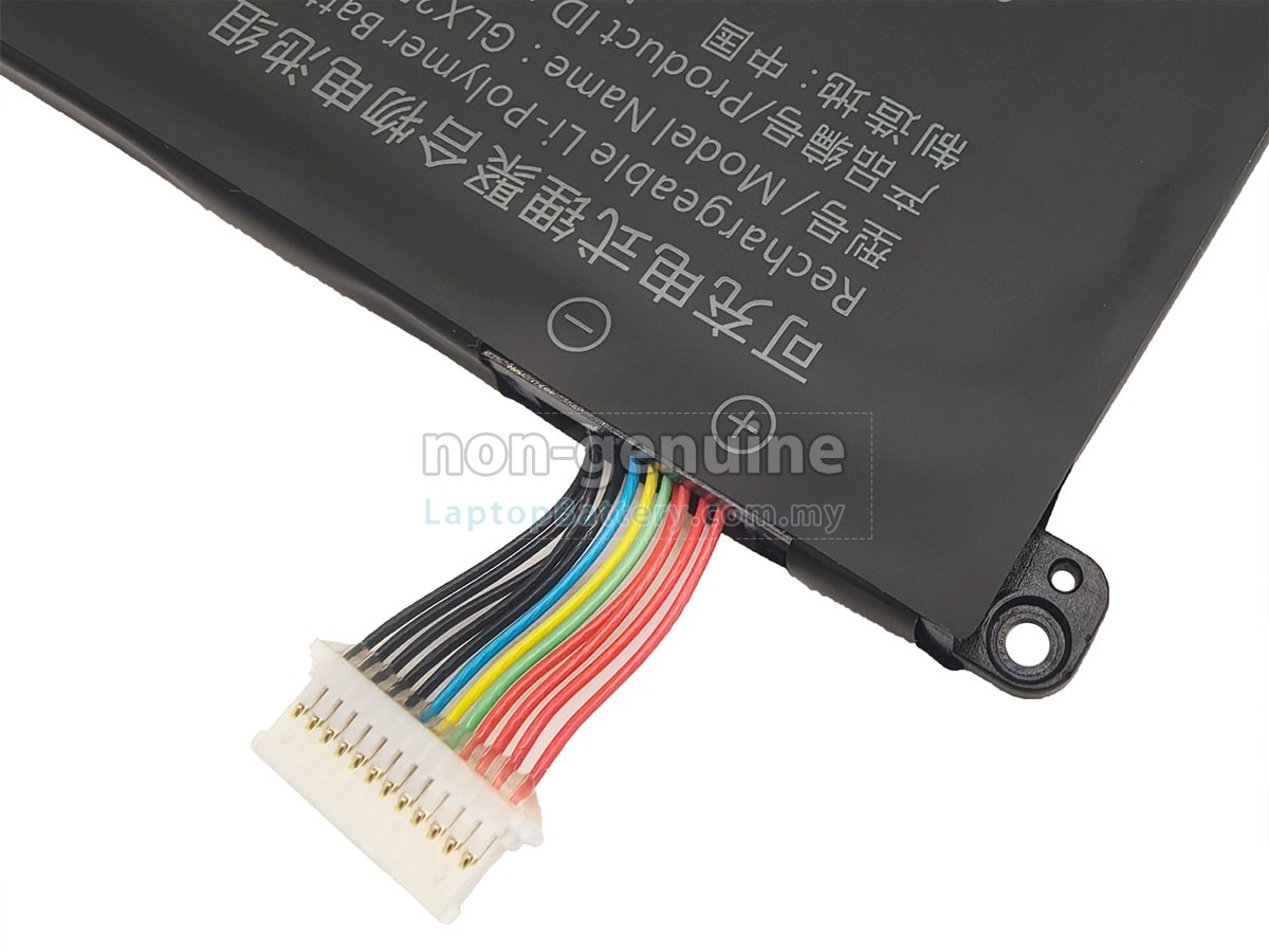 Great Wall 20201127 replacement battery