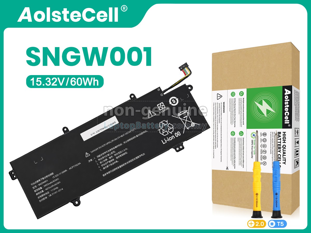 Great Wall SNGW001 replacement battery