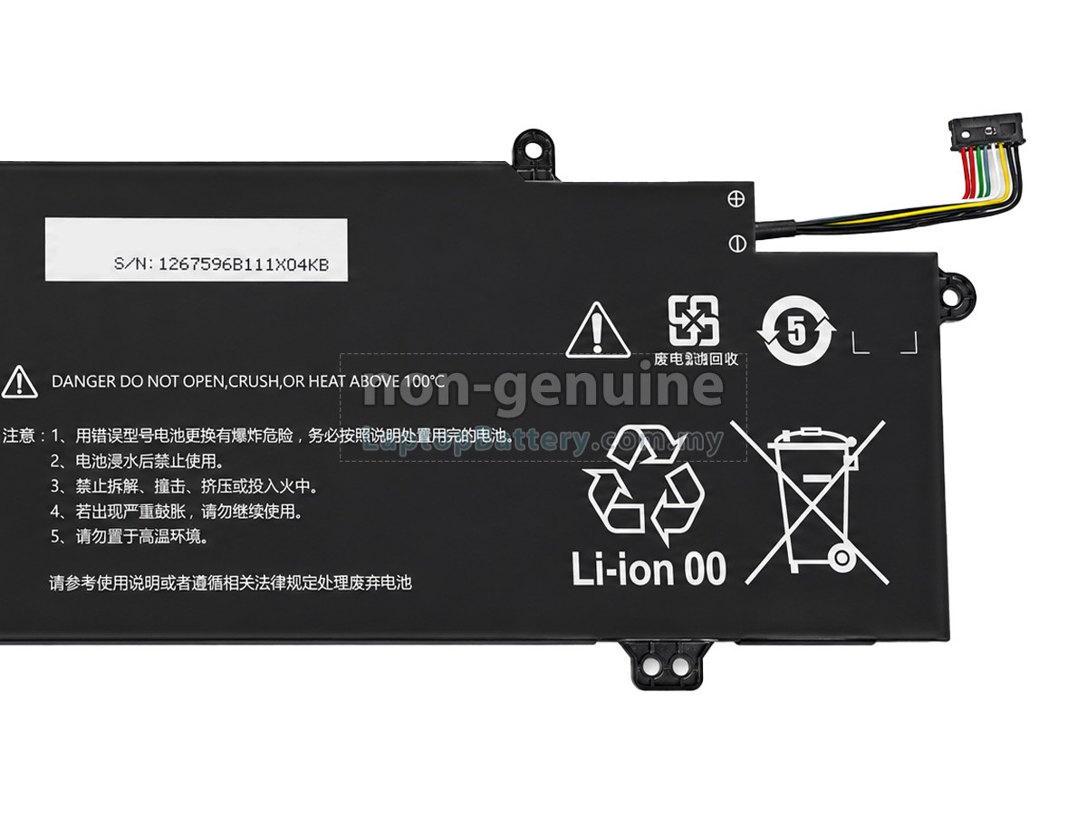 Great Wall SNGW001 replacement battery