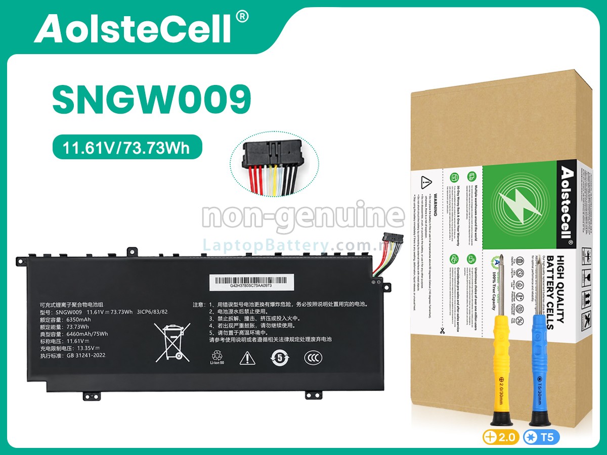 Great Wall SNGW009 replacement battery