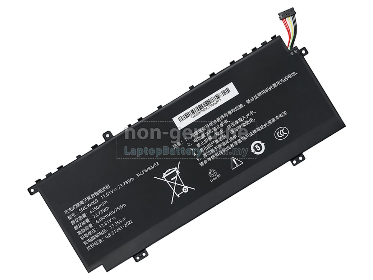 Great Wall SNGW009 replacement battery