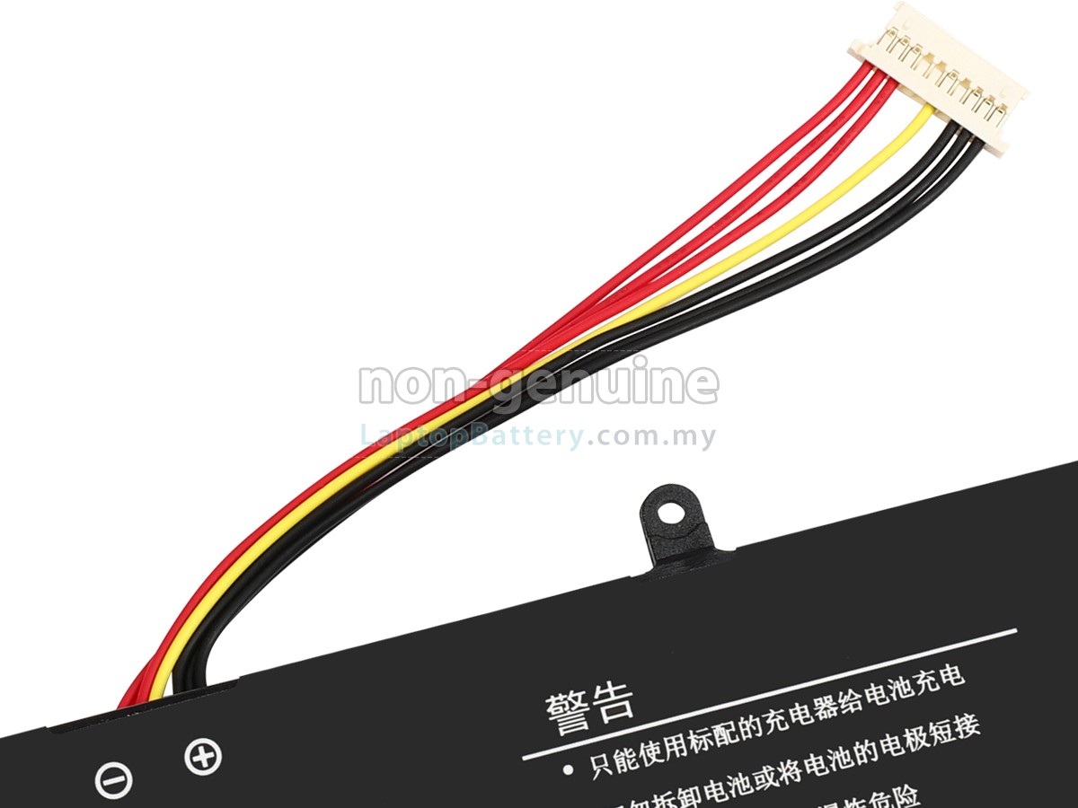 Great Wall K1412W replacement battery