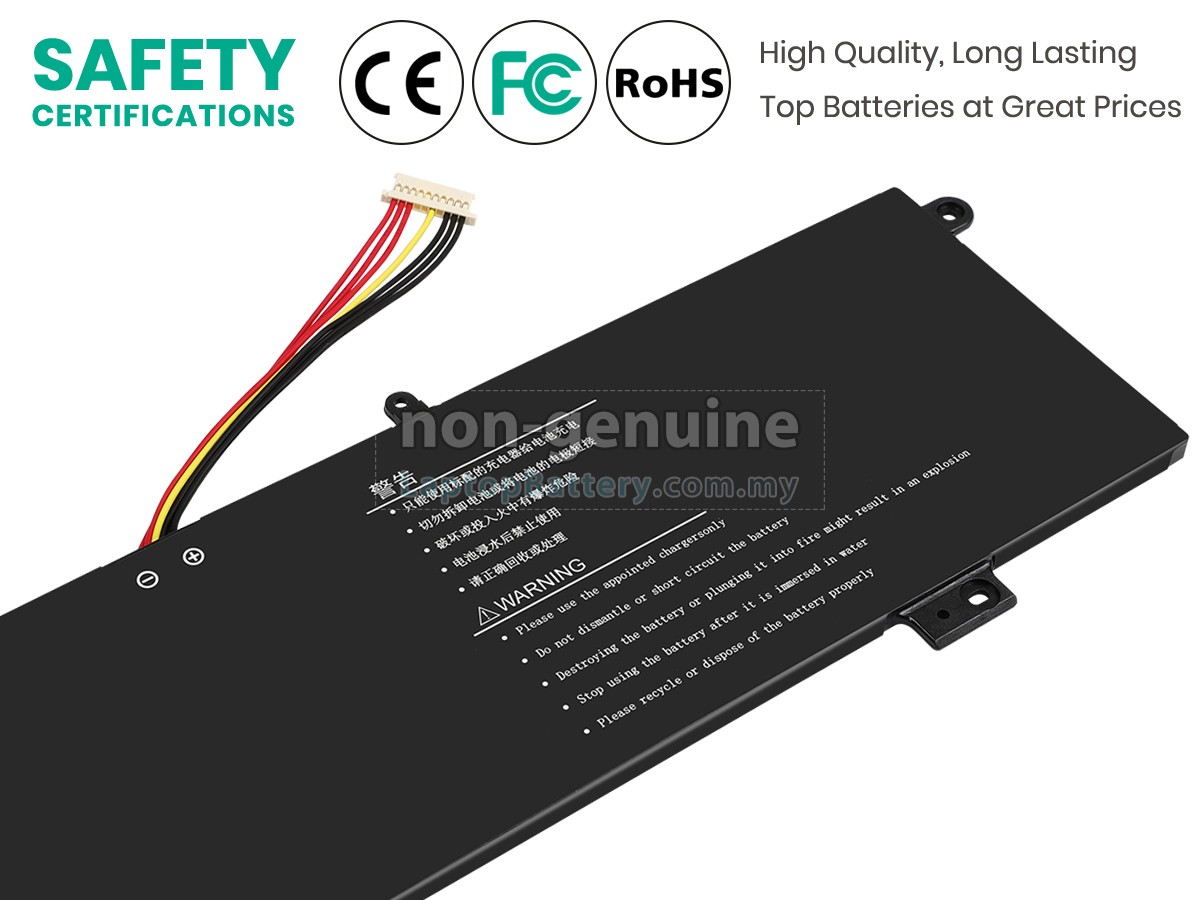 Great Wall K1412W replacement battery