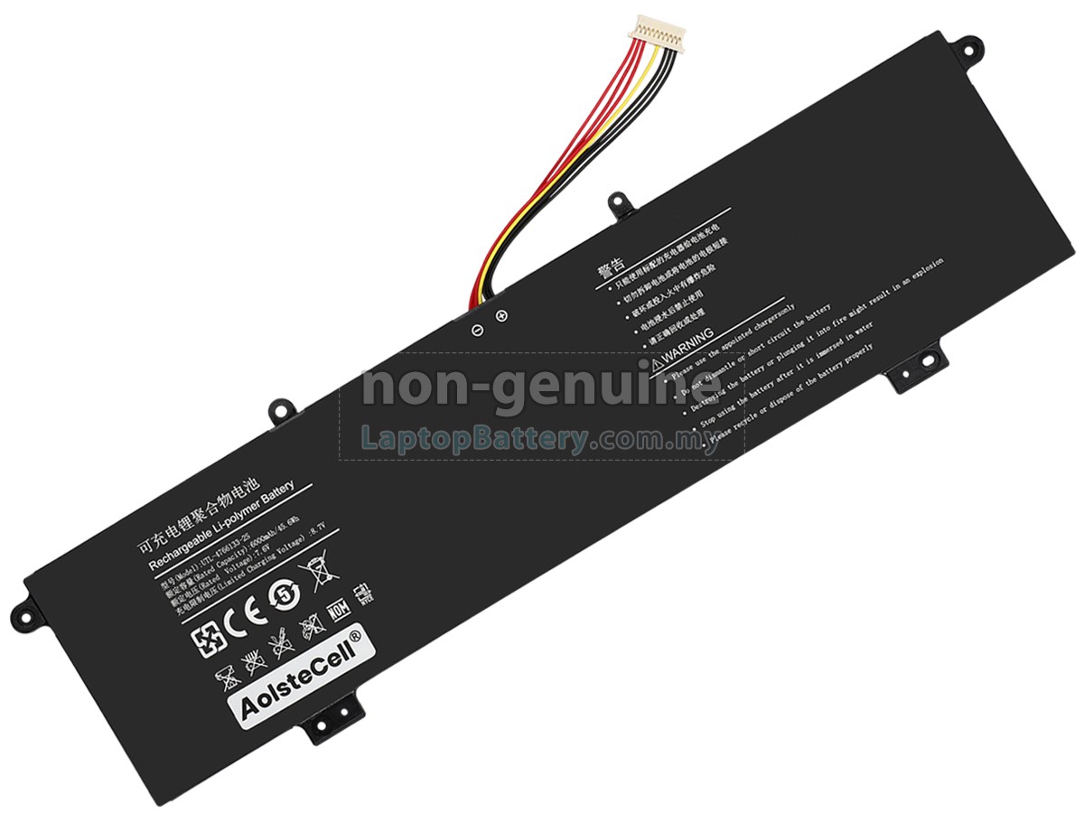 Great Wall K1412W replacement battery