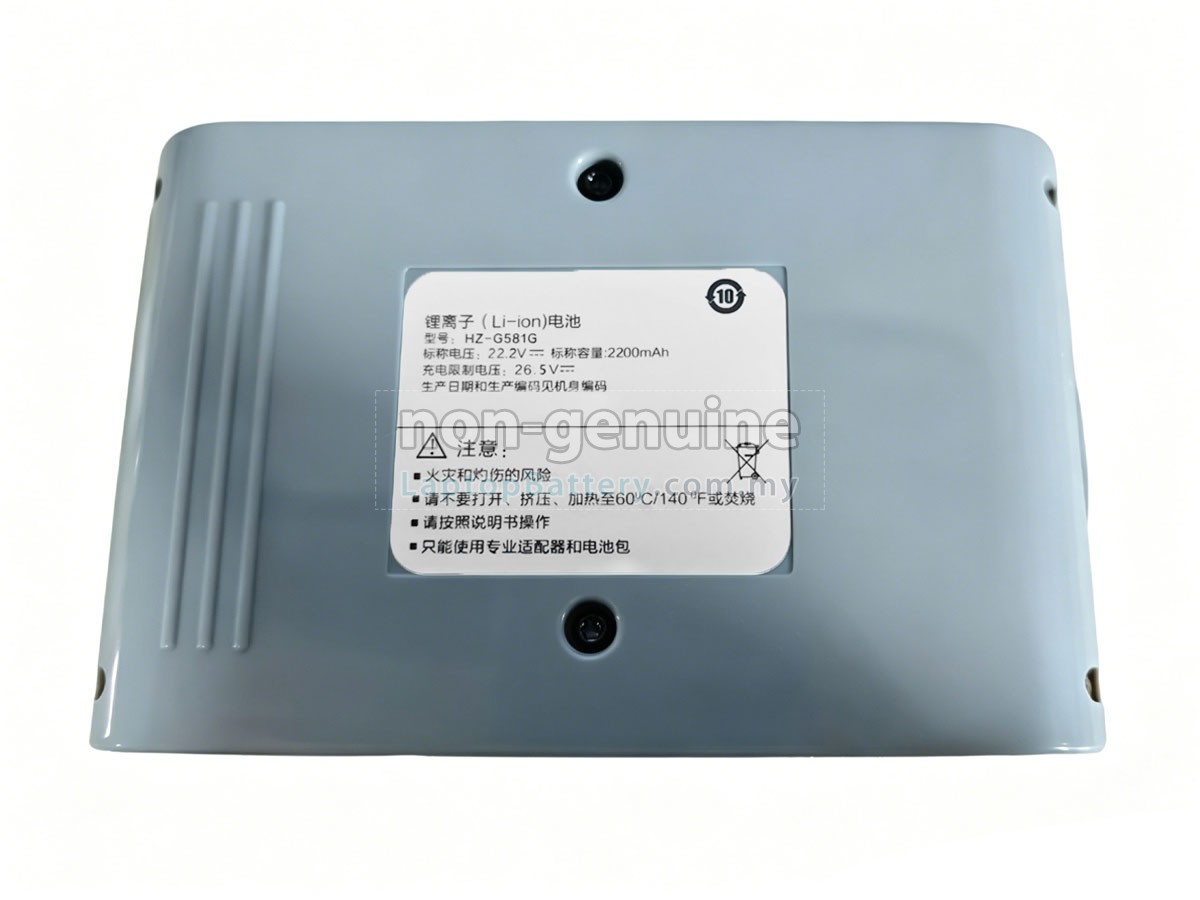 Haier HZ-G581B replacement battery