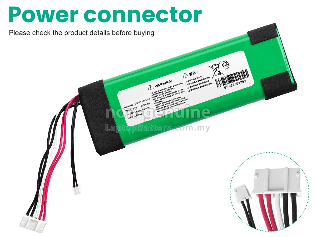Harman Kardon ALLURE PORTABLE replacement battery
