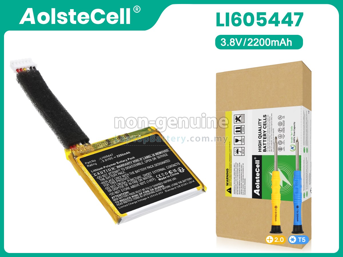 Harman Kardon LI605447 replacement battery