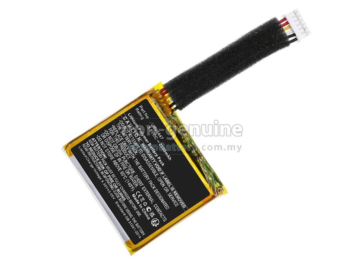 Harman Kardon LI605447 replacement battery