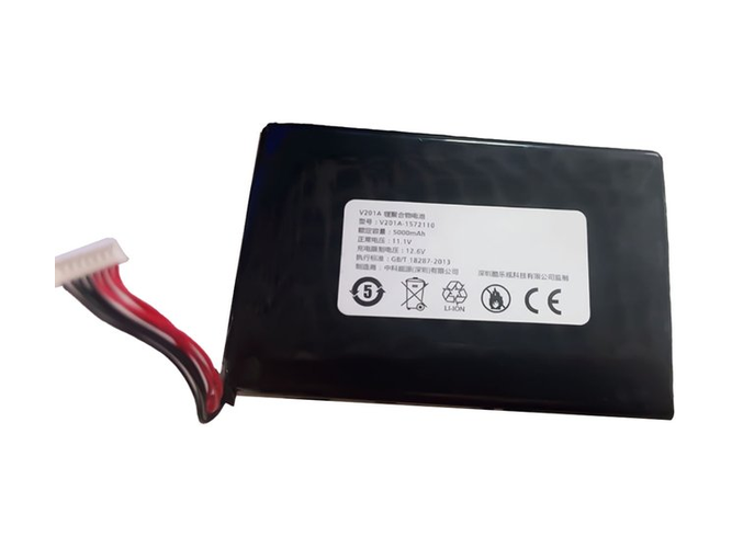 Harman Kardon V201A battery