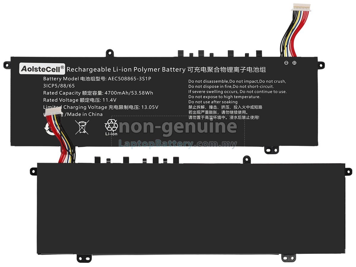 Hasee X5-2021S5 replacement battery