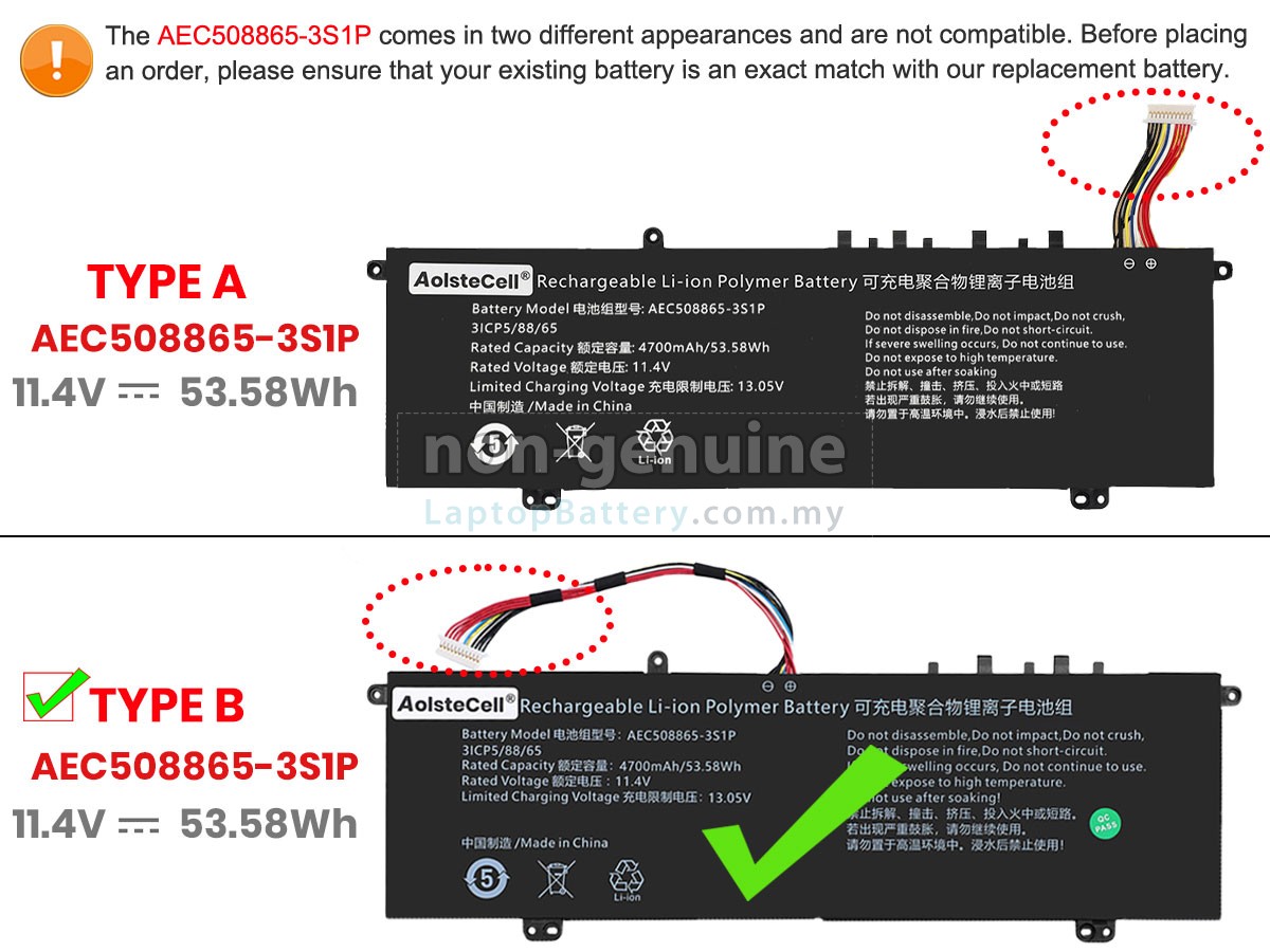 Hasee X5-2021S5 replacement battery