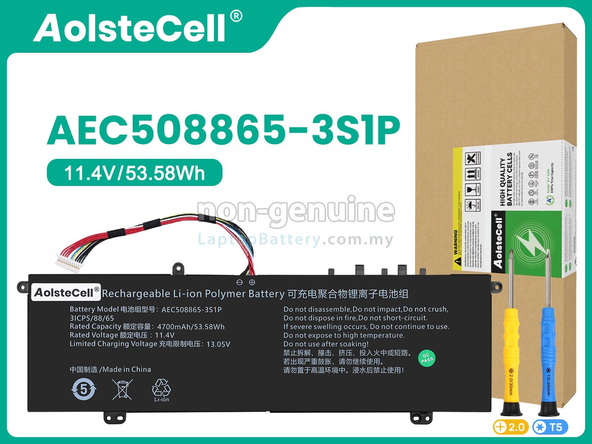 Hasee X5-2021S5 replacement battery