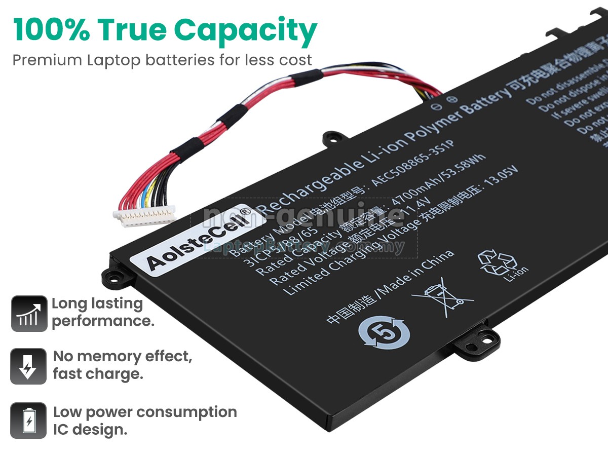 Hasee X5-2021S5 replacement battery