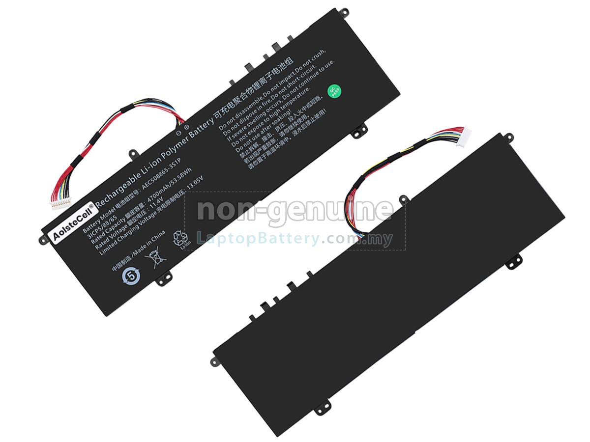Hasee X5-2021S5 replacement battery