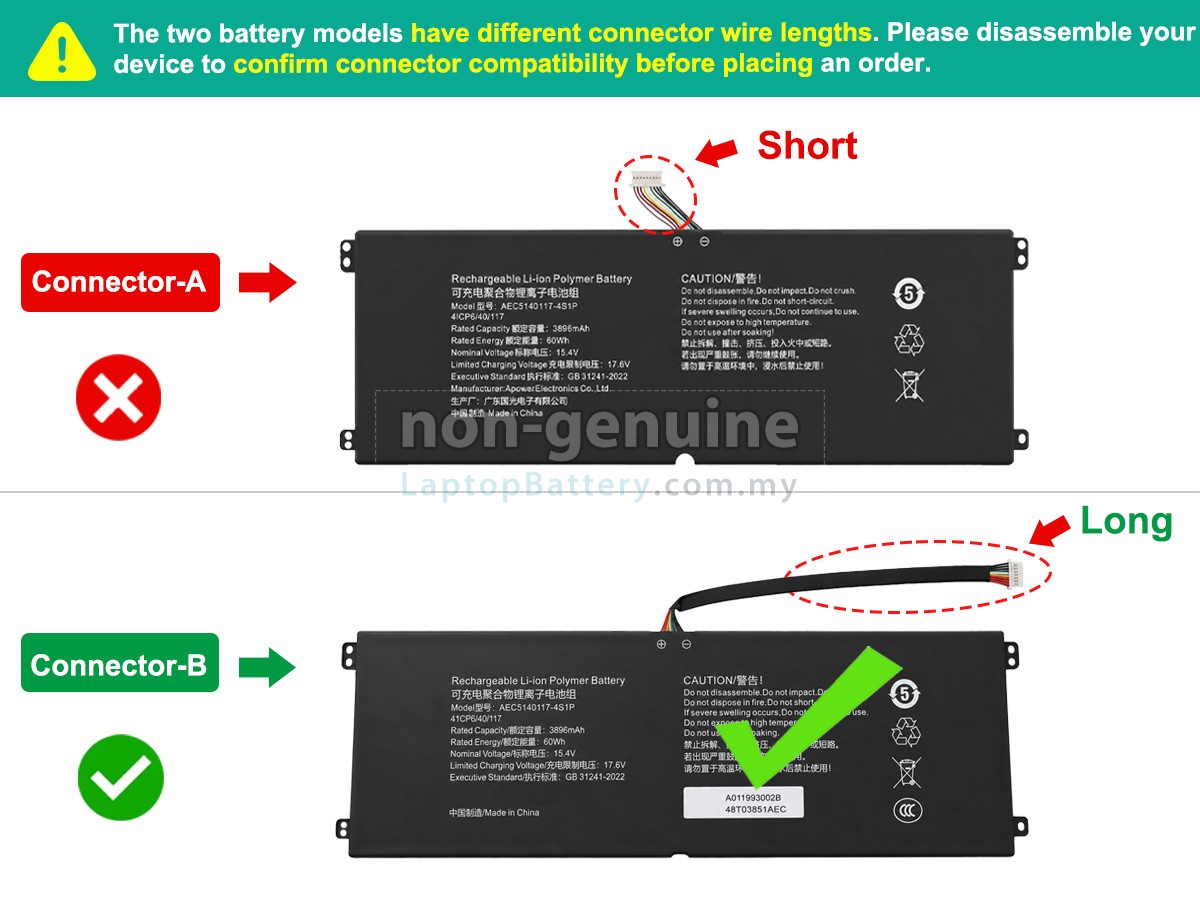 Hasee A4 replacement battery