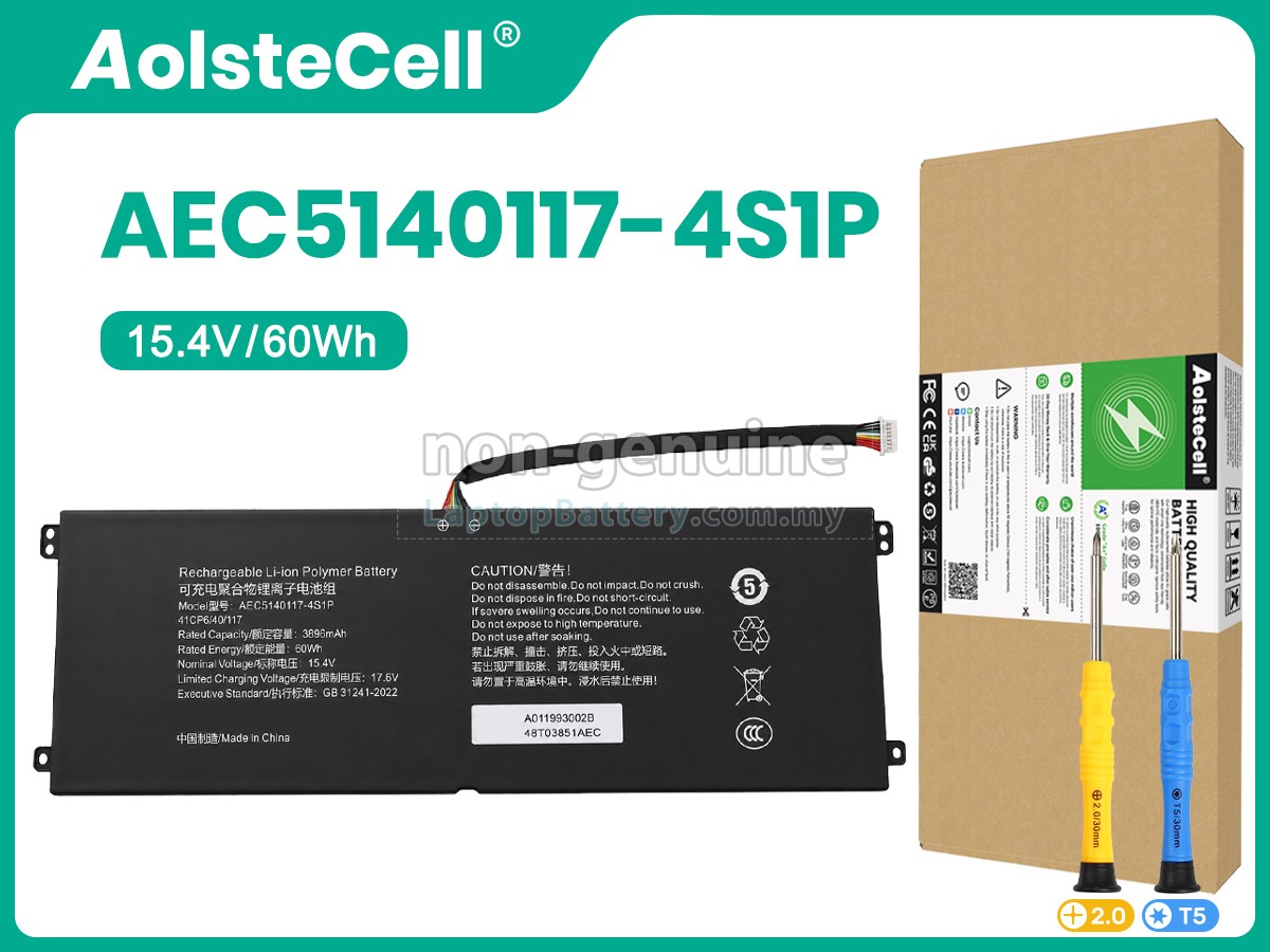 Hasee A4 replacement battery