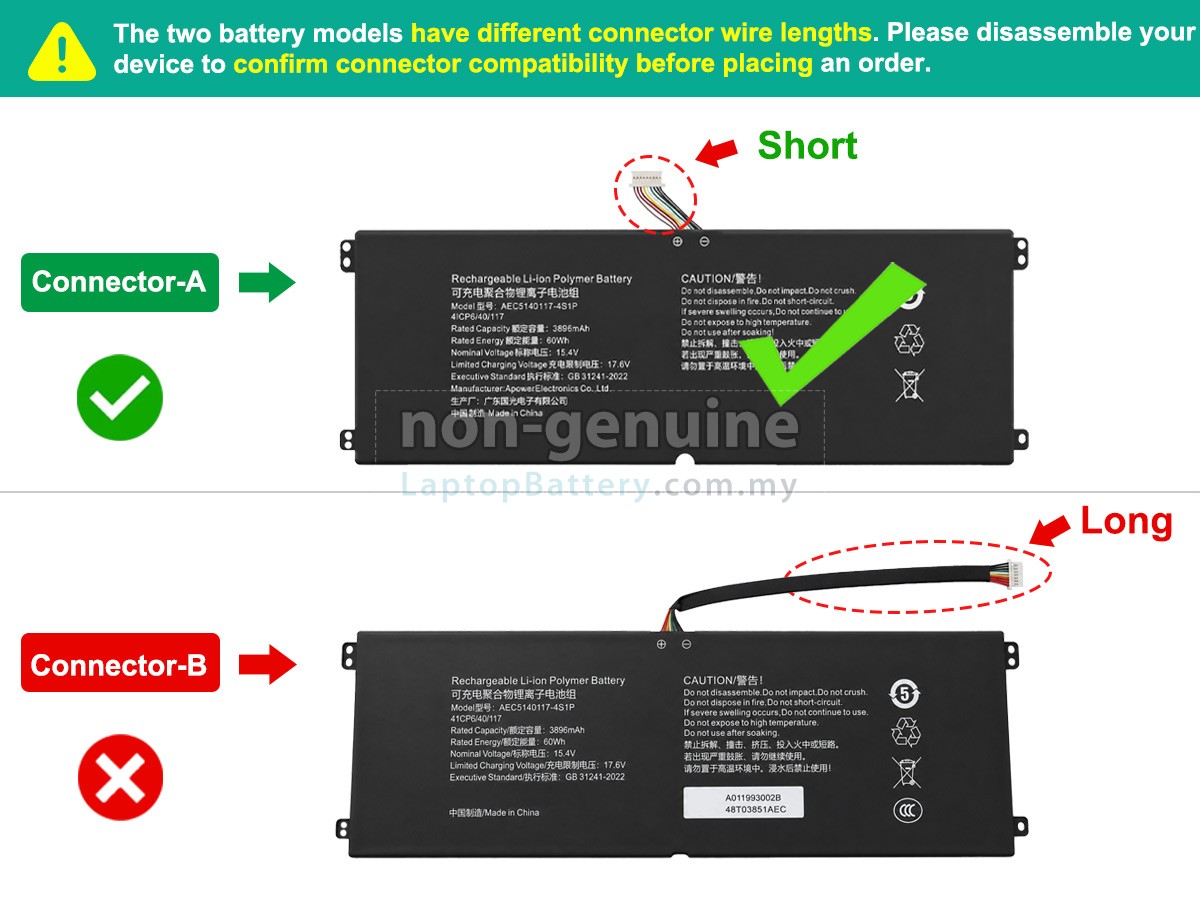 Hasee A4 replacement battery
