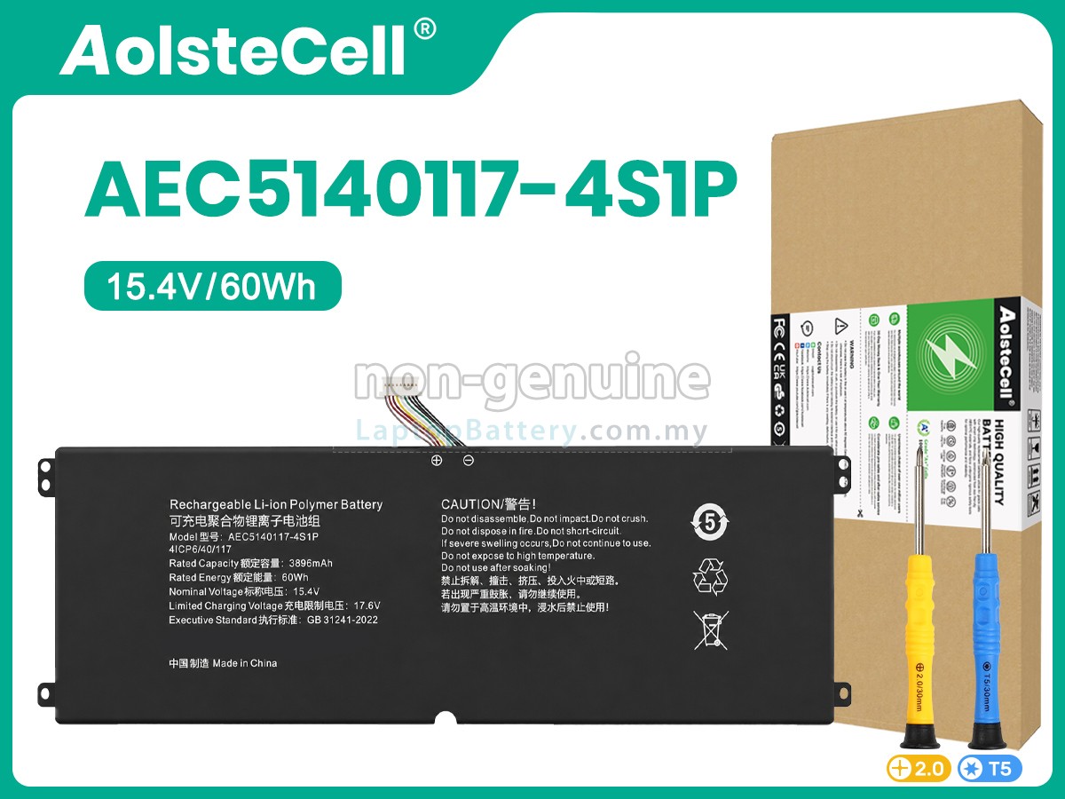 Hasee A4 replacement battery