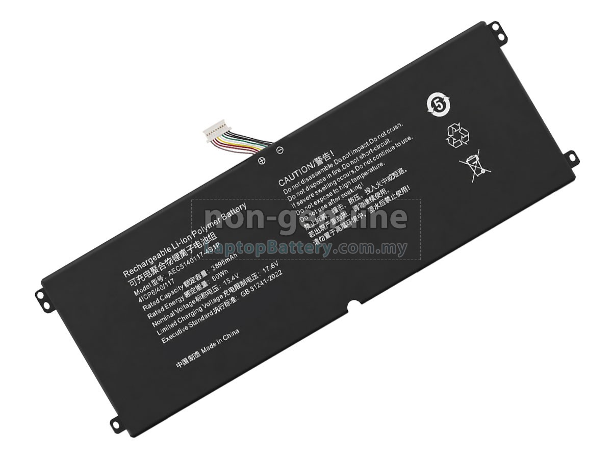 Hasee A4 replacement battery