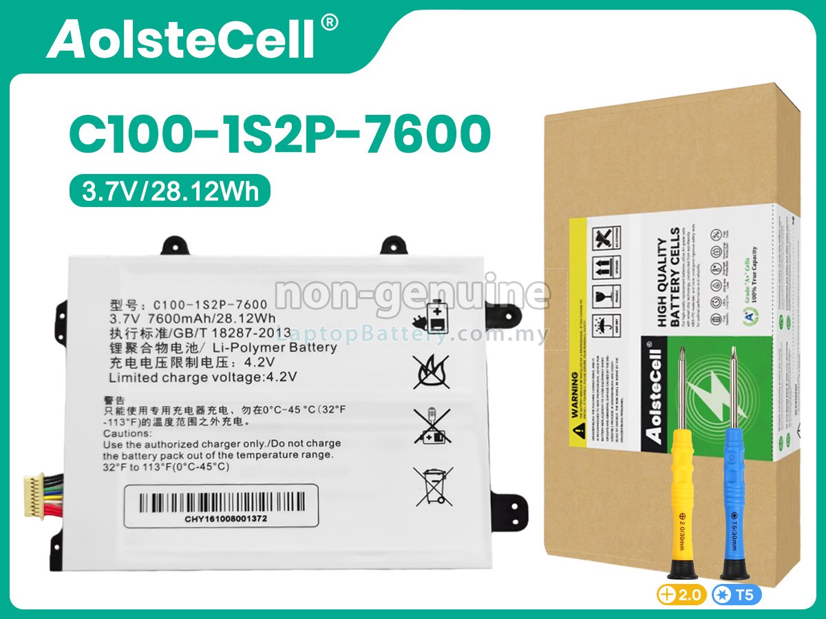 Hasee PCPAD PRO replacement battery