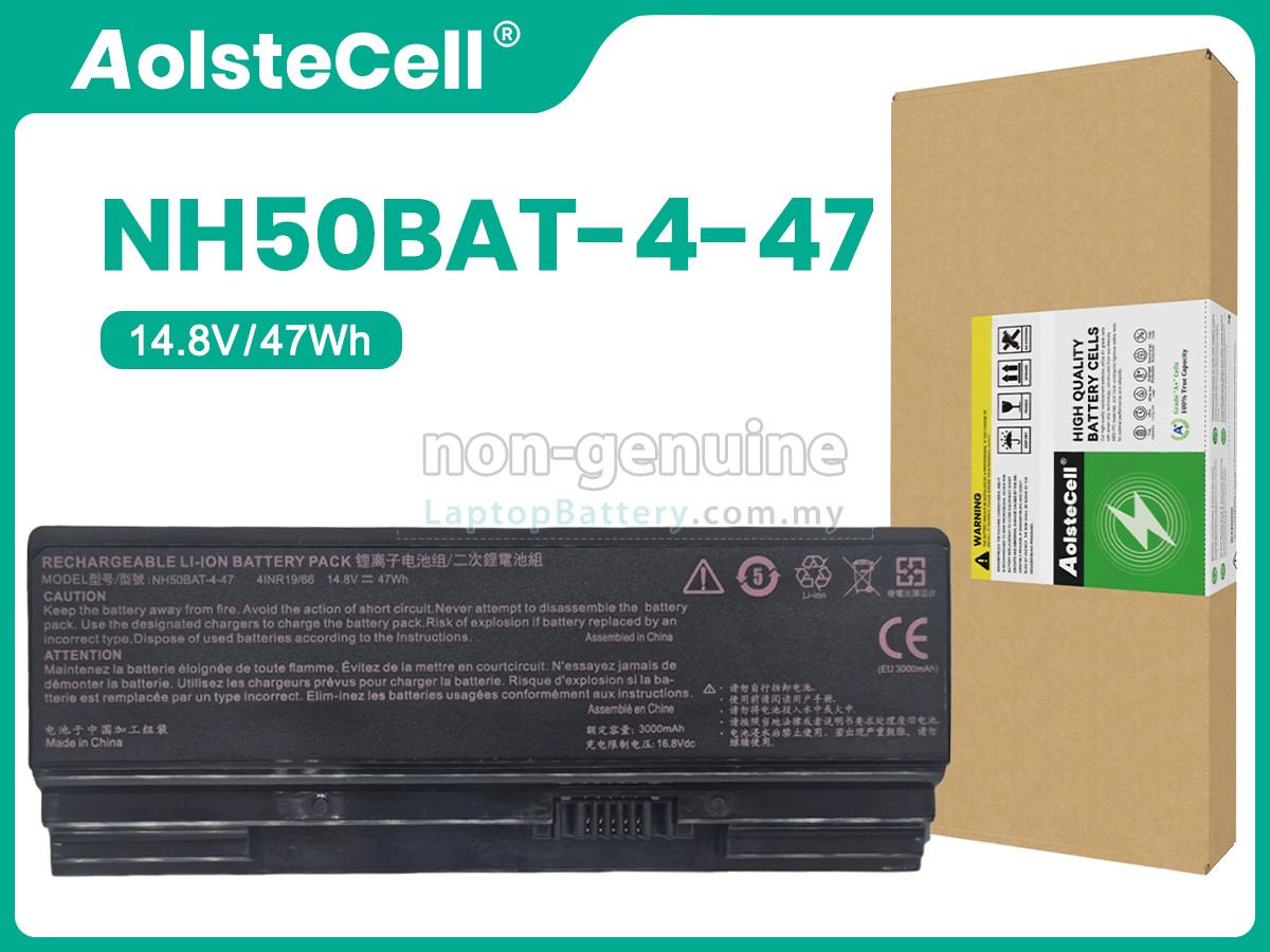 Hasee NH50BAT-4 replacement battery