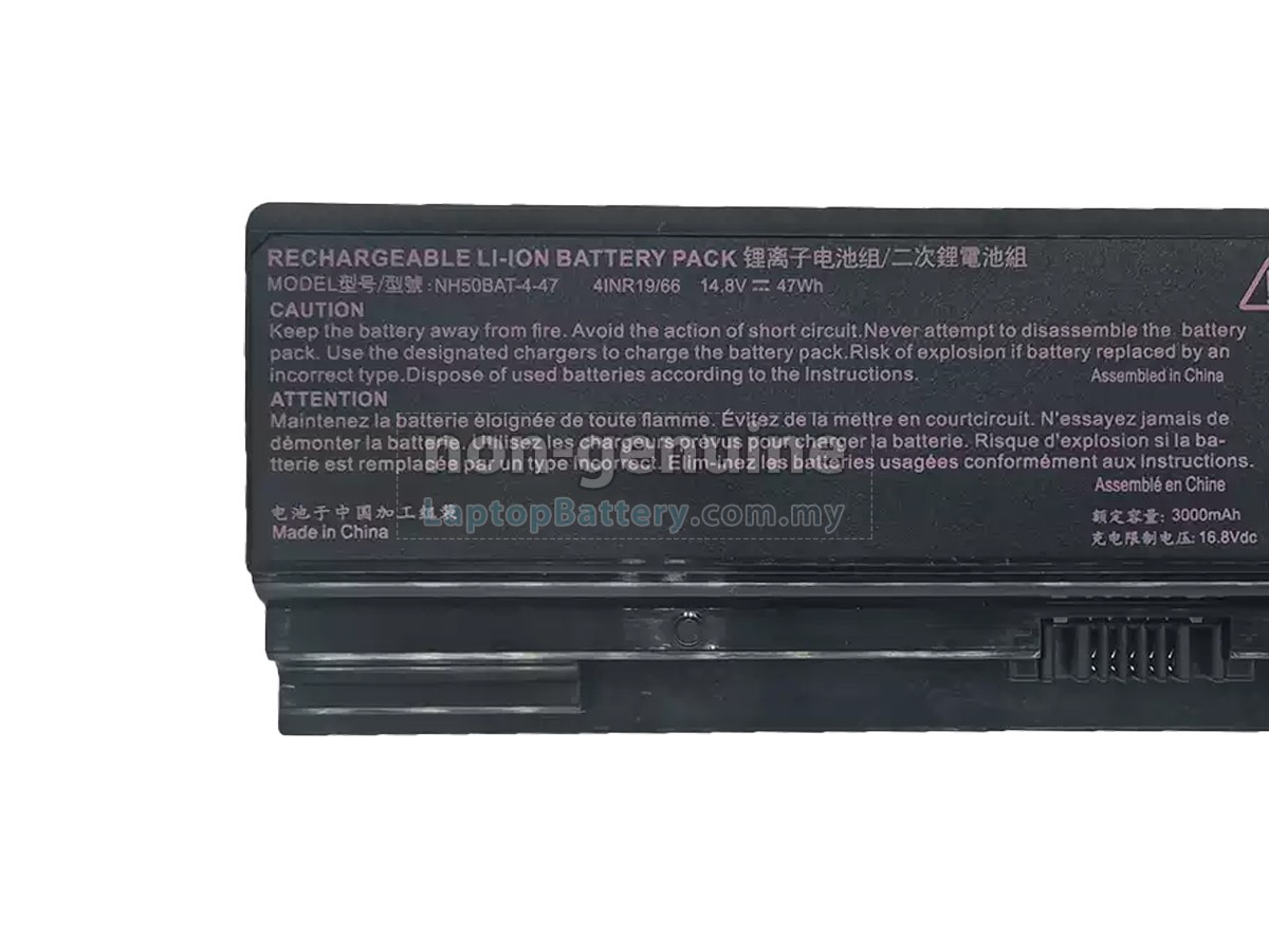 Hasee NH50BAT-4 replacement battery