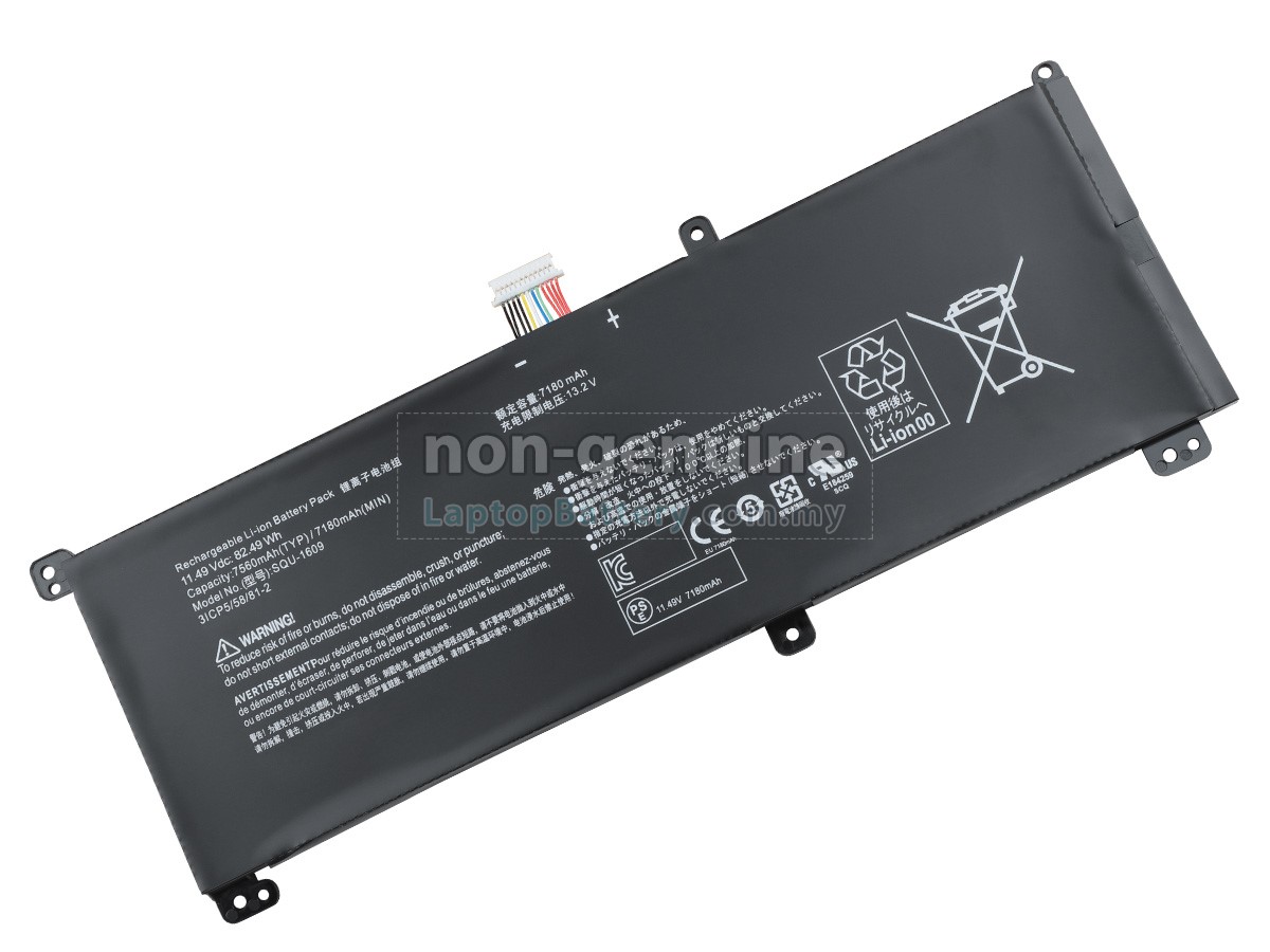 Hasee SQU-1609 replacement battery