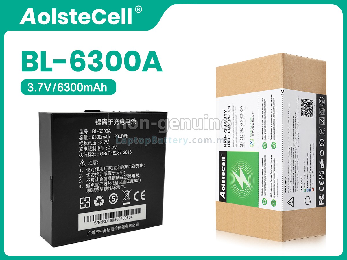 Hi Target BL-6300A replacement battery