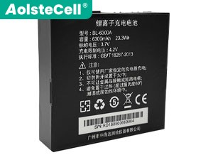 Hi Target iHand20 battery