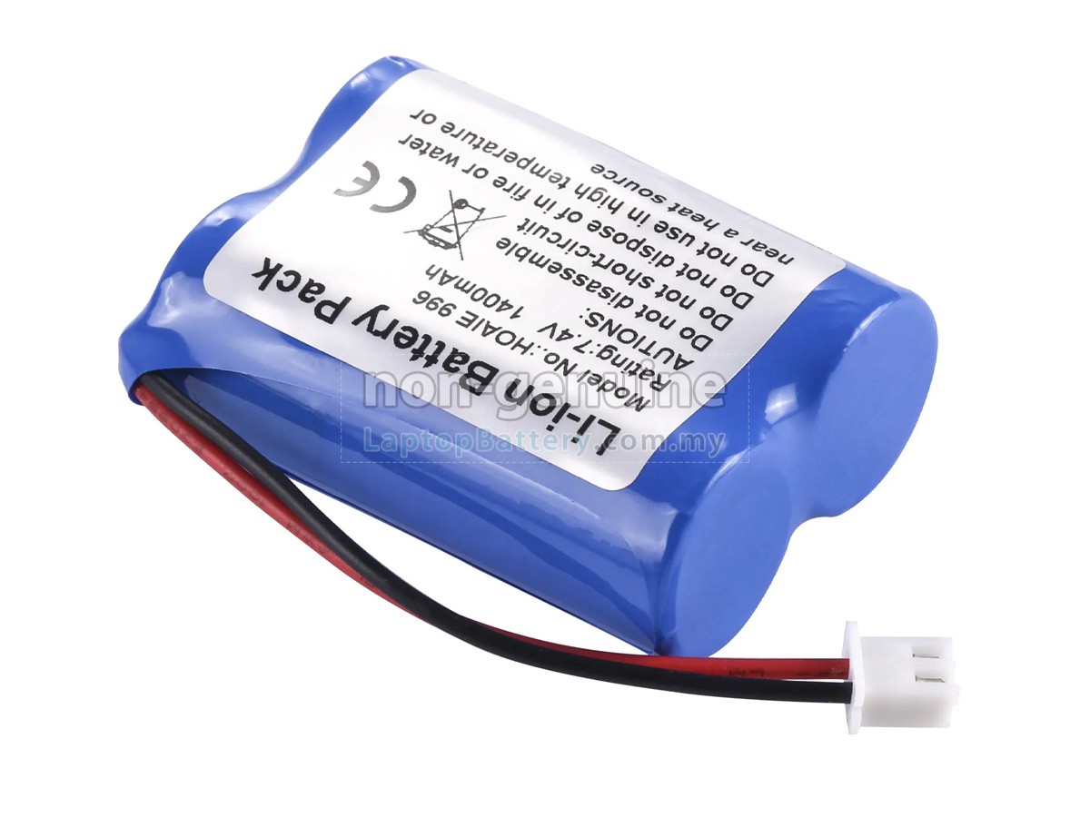 HOAIE HOAIE996 replacement battery