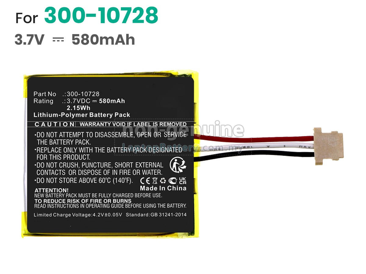 Honeywell PROWLTOUCHC replacement battery