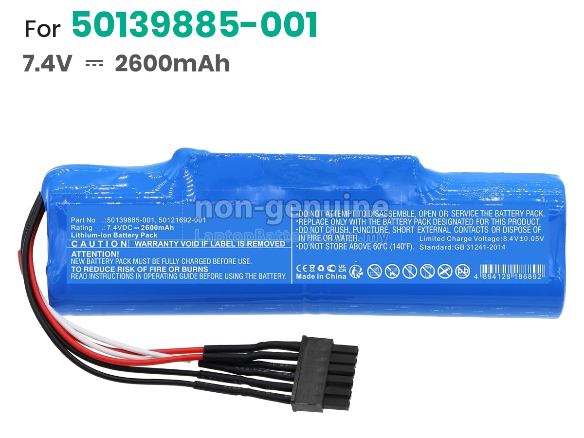 Honeywell THOR VM3 replacement battery