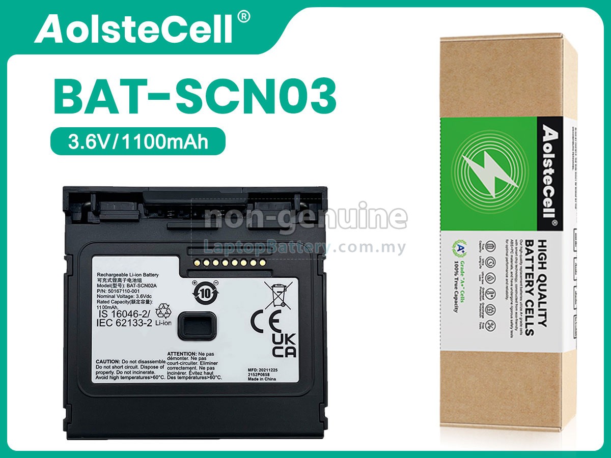 Honeywell 8680I replacement battery
